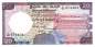 Preview: 20 Rupees 1.1.1982